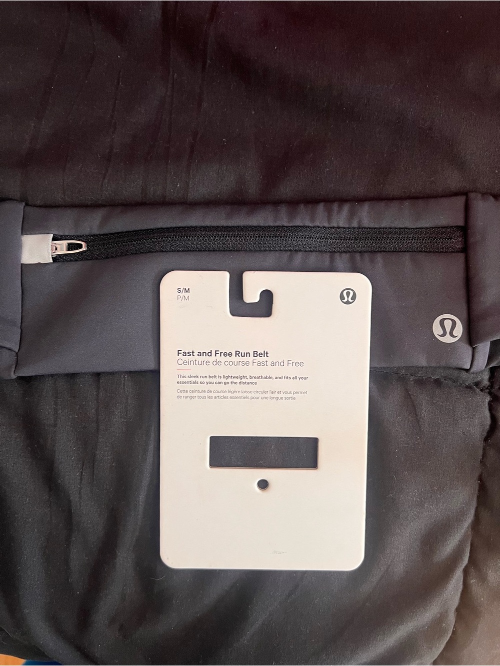 Lululemon fast and free run belt